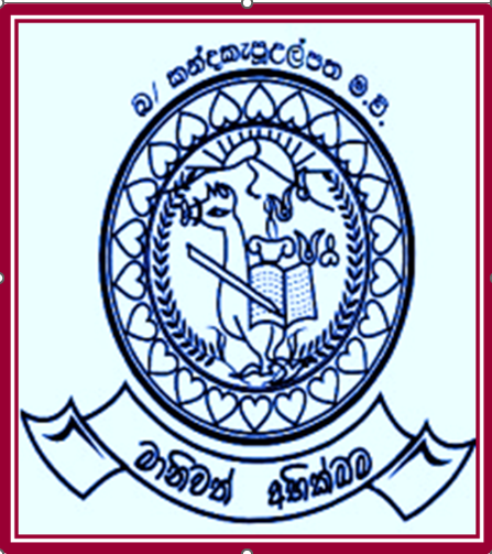 KANDAKEPUULPATHA M.V.
